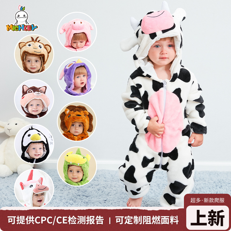 Michley Infant and Toddler Flannel Animal Onesie Baby Outdoor Clothing Cross-Border Autumn and Winter Cartoon Hooded Romper