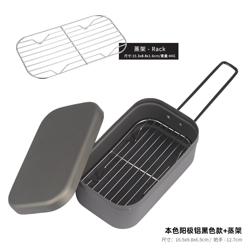 CSL屋外キャンプ折り畳みハンドルアルミ製弁当箱登山軽量携帯弁当箱野炊飯蒸し弁当箱