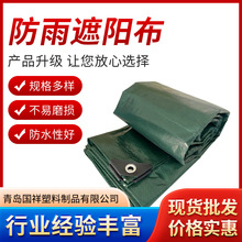 pe��܊�G�y��ˮ��ͥԺ�겼�����l�羳���������һ���l