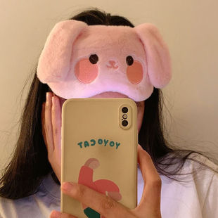 70 Cartoon Children's Eye Mask Adult Korean Style Eye Mask Male Adjustable Blackout Sleep Female Panda Collector Cute 85 Others