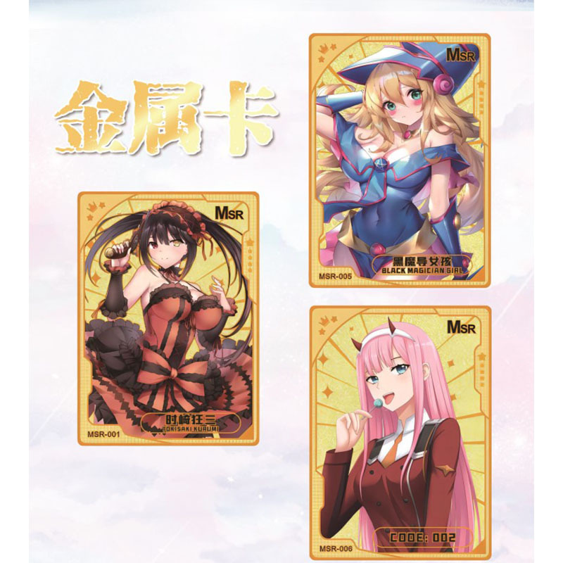 女神のキス2 セカンドバースデーカード5 初版カード-ブルーエアライン新作タロットカード ライブ配信者カード サプライコレクションカード|undefined