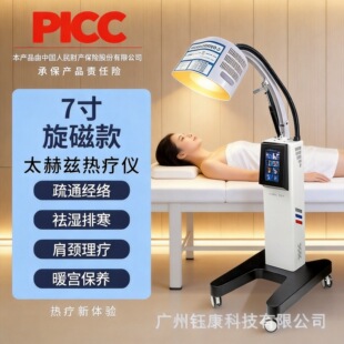 ̫��Ɲ�Ⲩ�����xС̫ꖹ��ռ����ޏ̓x�������ӹ���ᯟ�x��˥