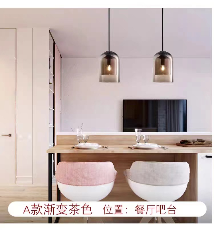 新款个性现代北欧玻璃小吊灯创意咖啡厅餐厅简约卧室床头灯厂家-阿里巴巴
