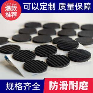 ���z�|Ƭ���z������ĥ��ճ��ɫ�A�ι��z�_�|eva�����zEVA�W���_�|