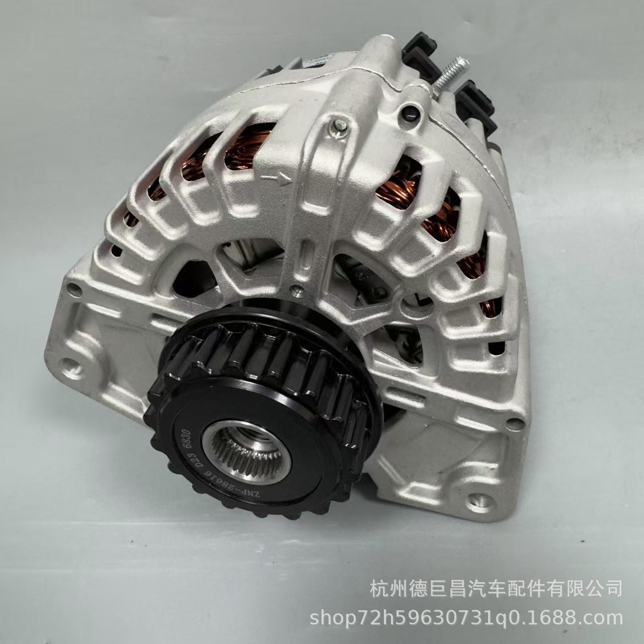 Suitable for Car Ac Generator Mclaren 650 High Power 11F0190Cp 2608991A Fg23S036