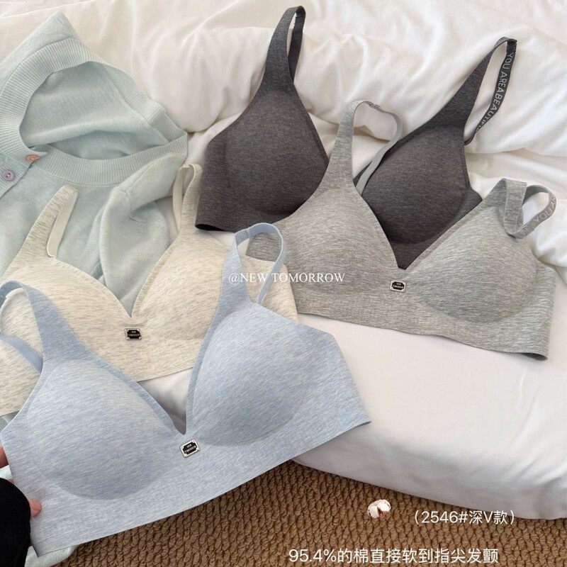 New Product 2546 # 2547 # Comfortable Pure Cotton Underwear Women's Seamless Plaid Soft Breathable Fixed Cup No Steel Ring Bra New Product 2546 # 2547 # Comfortable Pure Cotton Underwear Women's Seamless Plaid Soft Breathable Fixed Cup No Steel Ring Bra