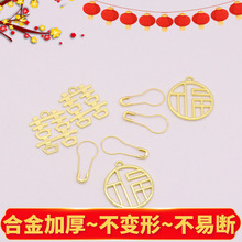 �Ͻ�ϲ�֒��ϲ�Ǻ�ϲ�Ǵ�����diy�쉋���������Y�pϲ�Ʒ���L