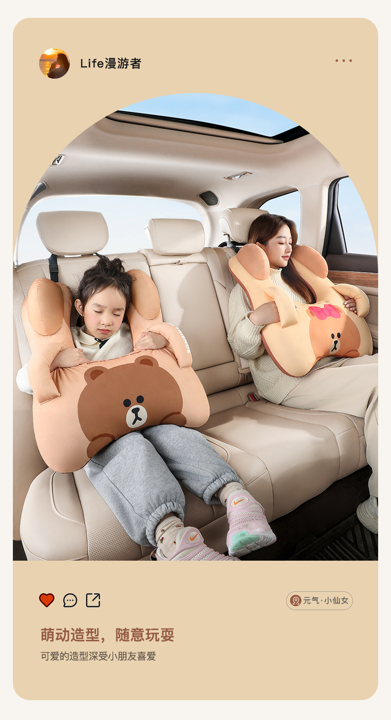 Brown Bear Car Headrest Children's Car Sleeping Gadget Car Neck Pillow Cartoon Cushion Car Sleeping Pillow
