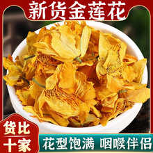 Ұ̨ɽخaɏҰɹŽBˮȺɏ