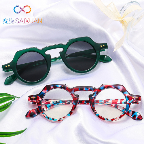  Autumn New Round Sunglasses for Men, Cross-border Retro Round Frame, Versatile Fashion Sunglasses for Women, Sunlasses