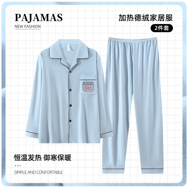 2025 otoño y invierno de doble cara de cardigan con solapa de calentamiento pijama hombre casual simple set de ropa de casa se puede usar fuera