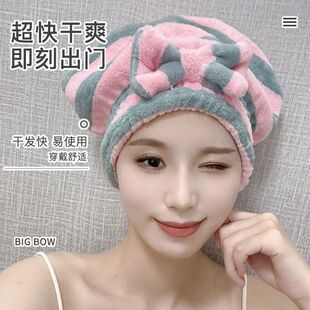 �¿�ɰlñ������ˮ�ٸɼӺ񲻵��^��ԡñ�W�t�ɐ�ñ��ë���ɰlñ