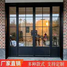 铁艺老钢窗复古铁艺格子玻璃门办公酒店烤漆隔断电动玻璃移门
