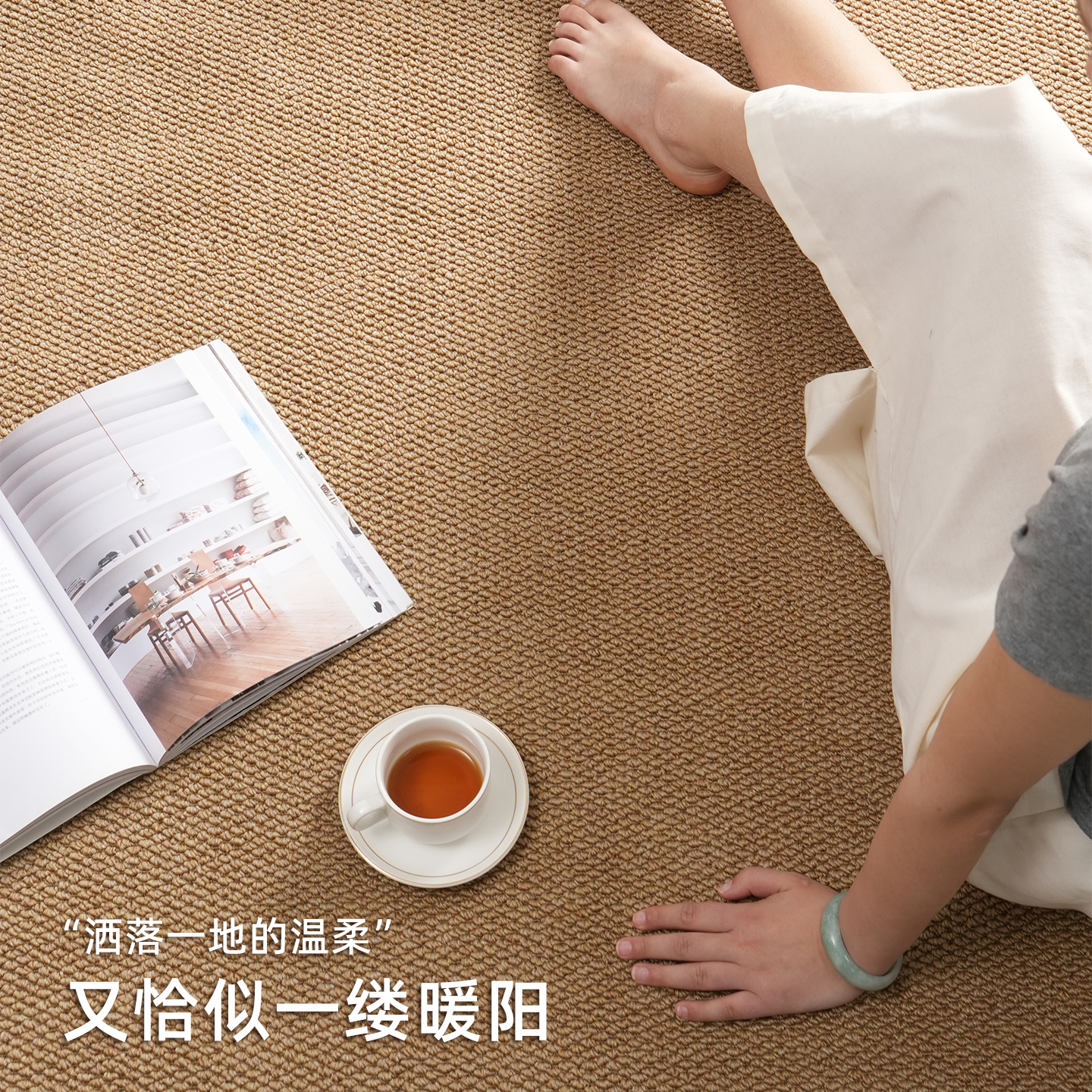 Alfombra de lujo ligera imitación de seda sala de estar de gran área anti-deslizante anti-gato arañazo anillo de piña dormitorio alfombra de suelo resistente a la suciedad