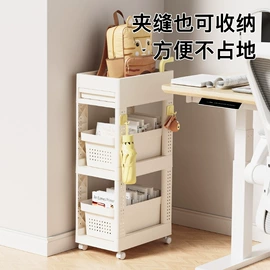 收纳盒;收纳箱;收纳架