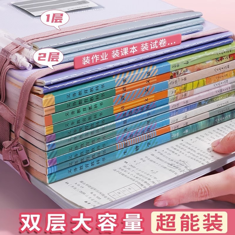 メーカー卸売りは二重網糸科目袋a 4分類書類袋立体式大容量収納袋を厚くした|undefined