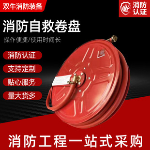 �����ԾȾ��Pܛ��JPS0.8/19��˨��ˮ���D�P����ˮ���P20��25��30