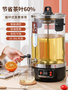 ���úڲ������ȫ�Ԅ���������������ؠt늟��ˮ�_ˮ����Ͱ�ݲ�