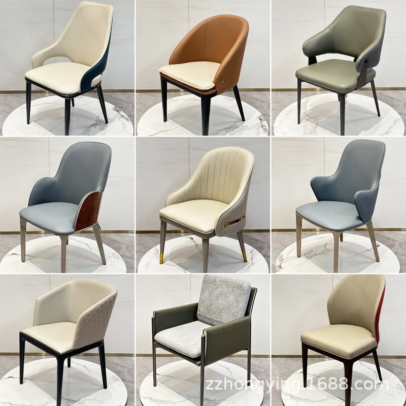 轻奢椅子餐椅酒店咖啡椅扶手休闲椅设计师现代简约书椅洽谈椅