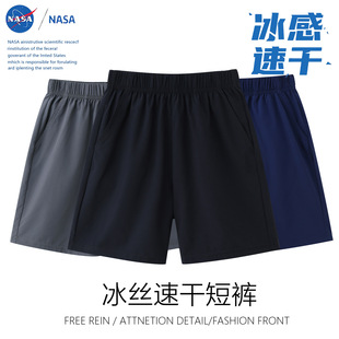 NASA�ܲ��\�ӱ��z�ٸɶ�ѝ�ļ���ͯӡlogo�ֈD����r�����ѝ���l