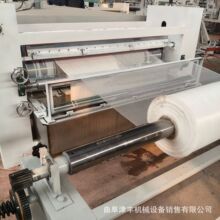 涤纶网纱布涂布机 绝缘板玻璃纤维布浸胶机 高温隔热板环氧板涂胶