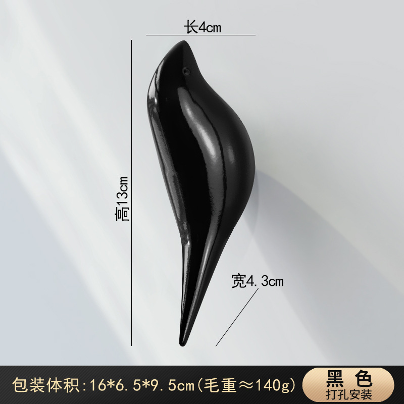 Simple moderno creativo pájaro gancho decorativo pared dormitorio sala de estar puerta colgando ropa gancho tienda de ropa restaurante solo gancho