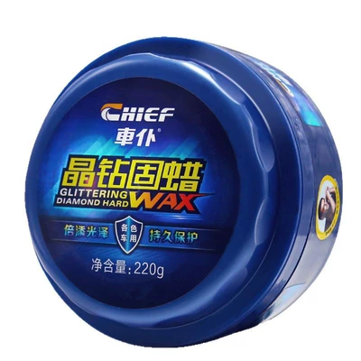 and Waterproof Car Polishing and Waxing — Car wax