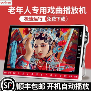 ���˿���C���峪��C�๦�ܲ���������V�������Ļ�����C���Ñ�