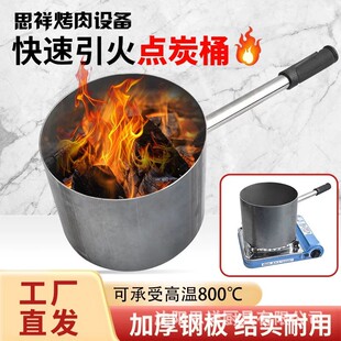 �c̼��������Ͱ����̼Ͱ�Ӻ��͸ߜ��c̼�t�����͟���̿�t��̼Ͱ