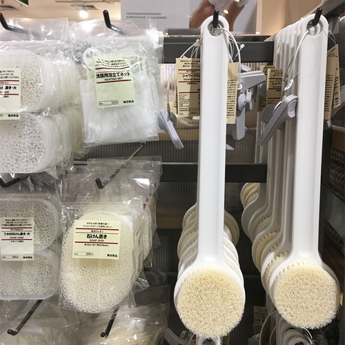 Japanese Bath Brush Long Handle Shower Brush Scrubbing Brush Back Brush Bathing Tool Wholesale 