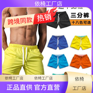 TMens Sport Cotton shorts casual short pants for Male�ж�ѝ