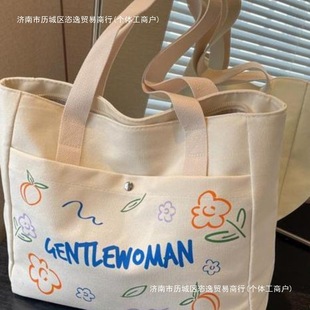 ������Ů����������Y���ﶬ㼑��L�ٴ��W�����nͨ�چμ����ذ�