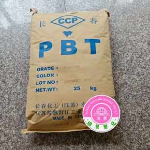 Pbt 4115-226U Taiwan Changchun Heat Resistant Lighting Fiber Injection Molding