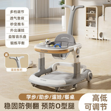 婴儿学步车防o型腿多功能侧翻手推车可坐宝宝学走路手推助步车