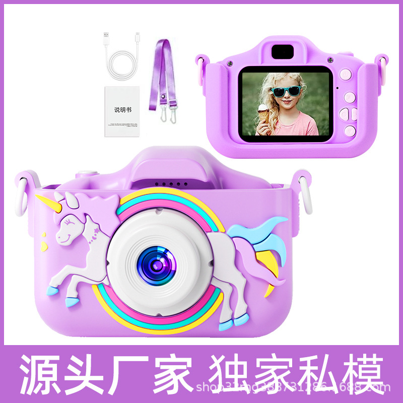 La nueva cámara para niños transfronteriza Polaroid puede tomar fotos e imprimir dibujos animados digital mini X2 HD fábrica de origen de cámara dual