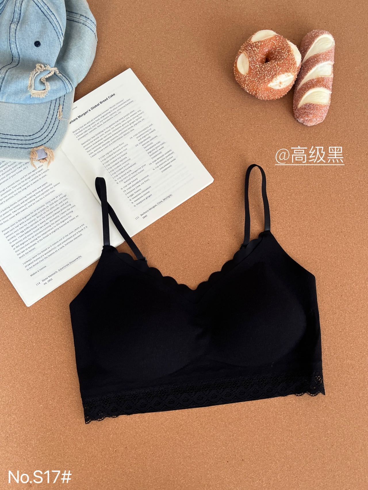 검은색