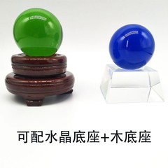 Manufacturer wholesale K9 crystal ball, color crystal light ball, solid glass ball, home accessories, office desk decoration