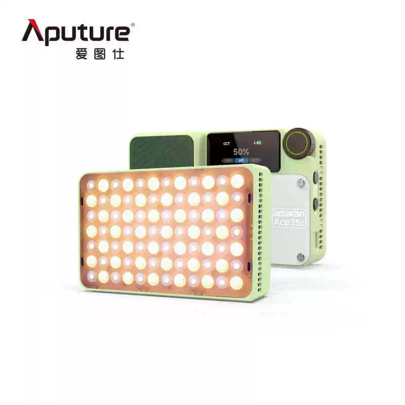 Aputure 爱图仕 Ace 25x Aemonla color adjustable temperature outdoor shot fill light long battery life pocket light