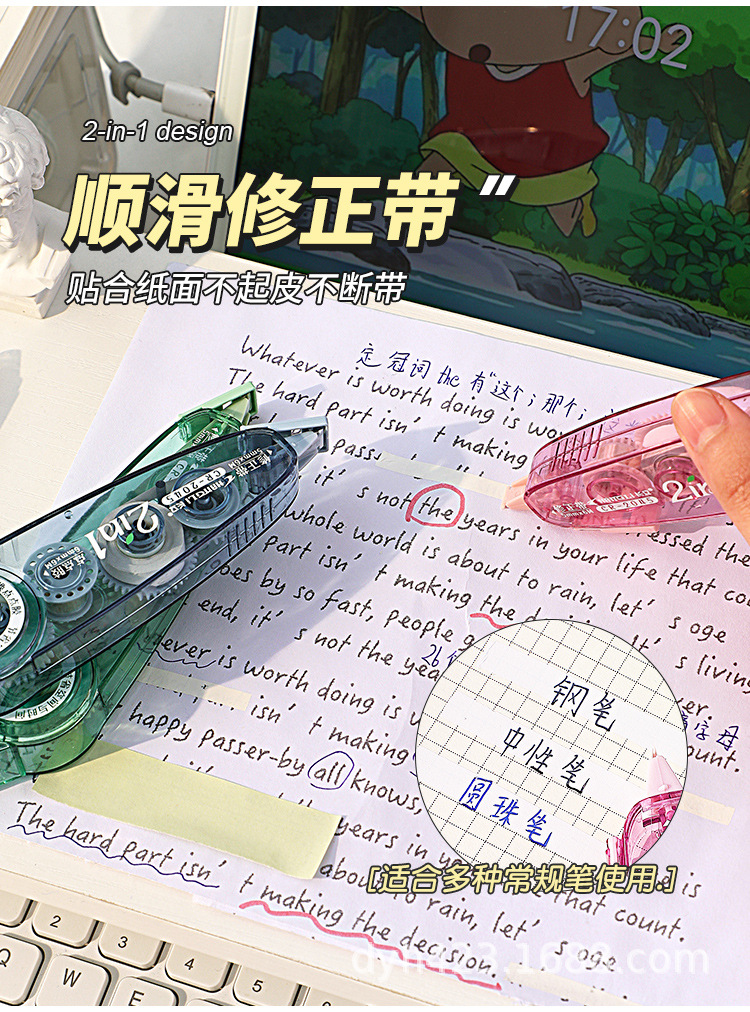 详情_08.jpg