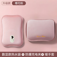 ���@���˟�ˮ���������ůˮ��Ů��ë�qů�֌�עˮ���Ců�����S��