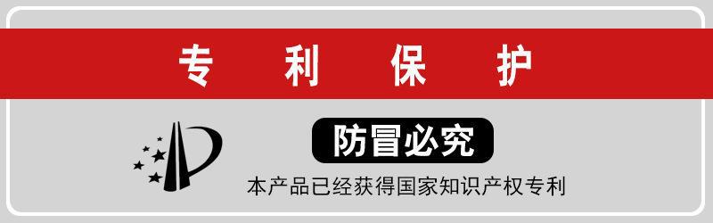 一键复制_20230629164115