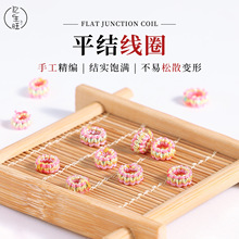 �ֹ�diy�⾎���pɫƽ�Y���{��ë��朒��K�L������Ʒ��Ȧ��ɫ