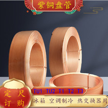 ˼�R���ṩT1���{�������~ë���� C1200�������~���P��  Ҏ���Rȫ