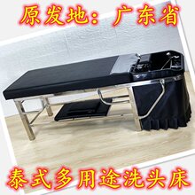 lϴ^lȌÛ_ˮ̩ʽȫϴ^Ħ^P䓼