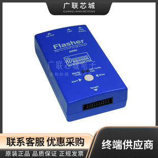 5.07.01 FLASHER ARM Evaluation Board Development Board PROGRAMMER JTAG FOR ARM CORE