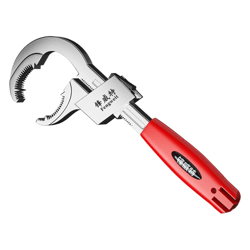 Llave de tubo de gran apertura para lavabo de baño, desmontaje y montaje de tuberías de desagüe, llave ajustable, nueva herramienta de aleación de aluminio.
