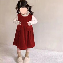 �޺ÿ�~�n���ﶬŮͯ����ȹ����о�q�B��ȹ����ȹ����С��ȹ��