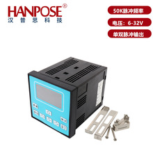 HANPOSE汉普思 DKC-Y110 可编程单轴步进电机控制器 替代PLC工业