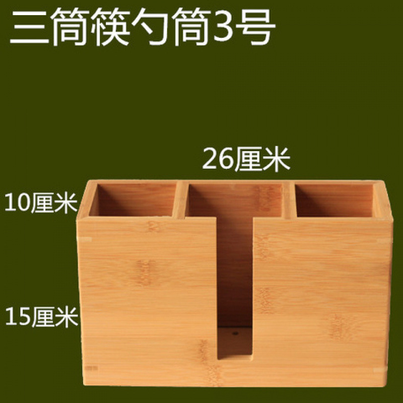 Tres cilindros No. 3