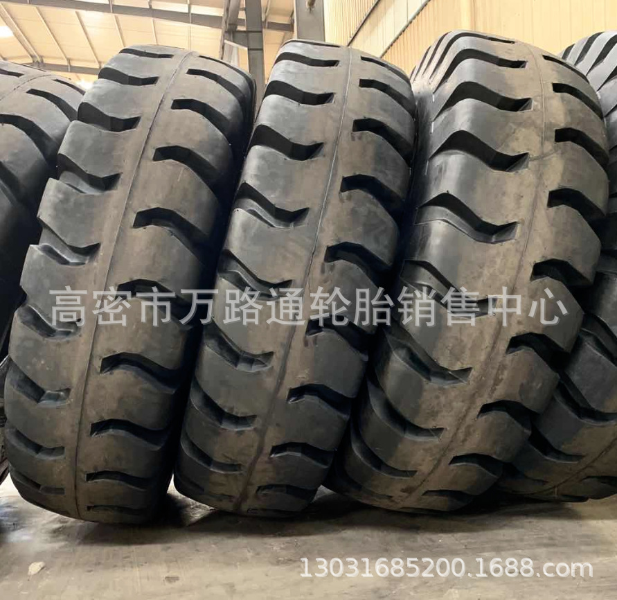 自卸车轮胎21.00-35轮胎E-4工程机械轮胎矿山自卸车2100-35轮胎